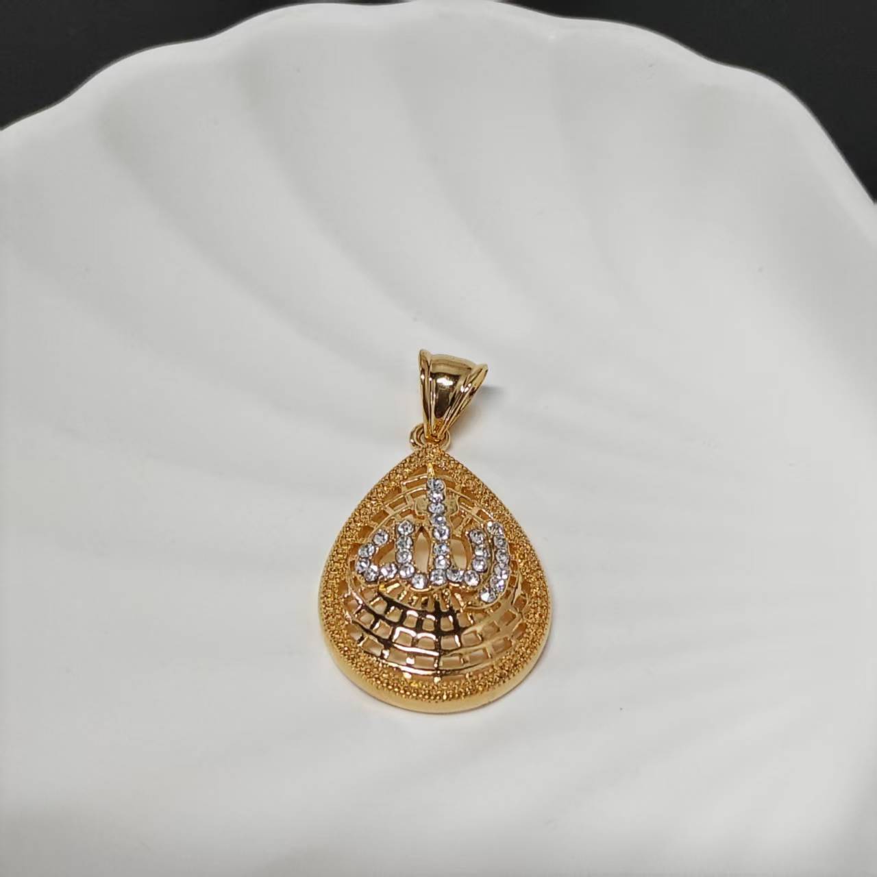 3pcs/bag golden copper Muslim Pendant