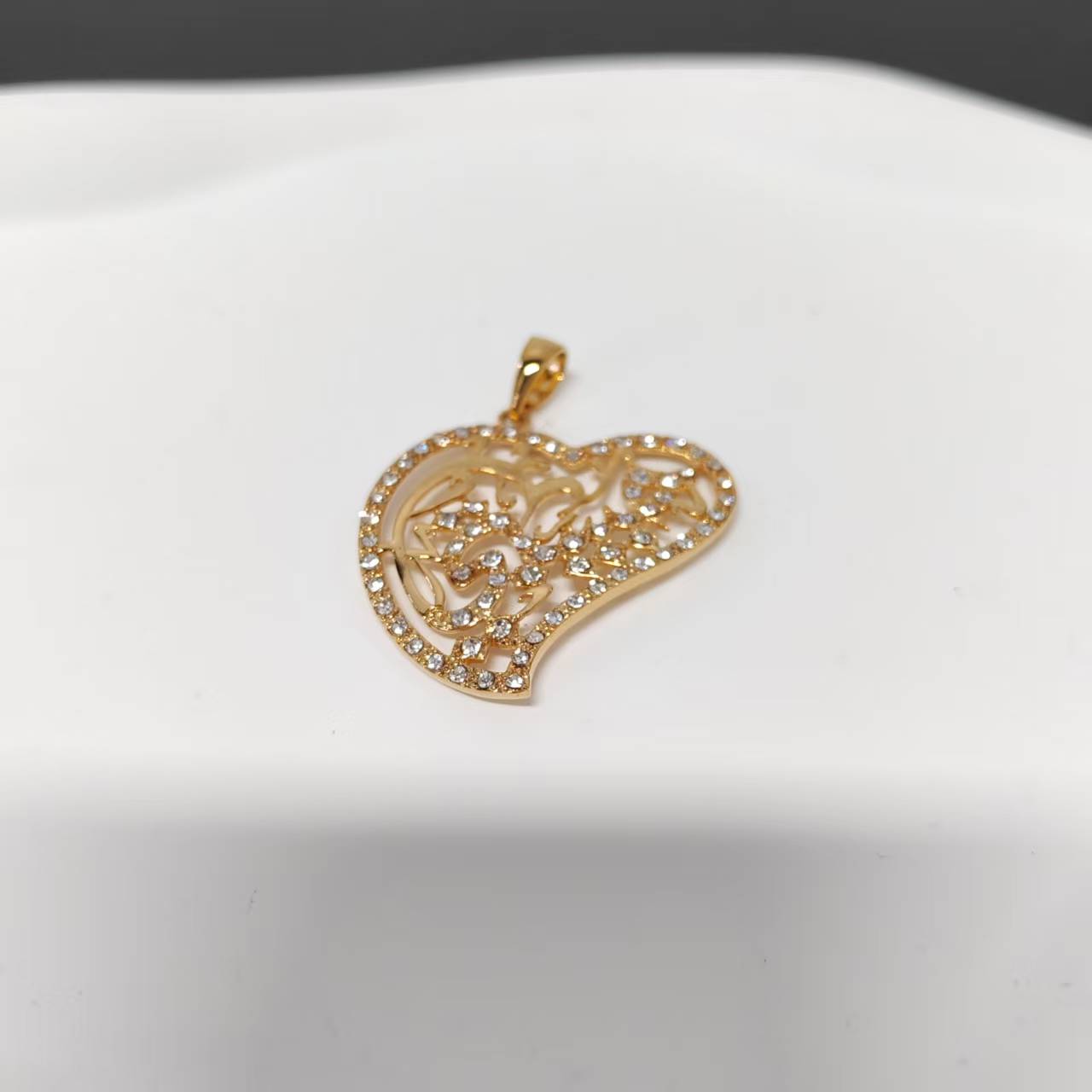 3pcs/bag golden copper Muslim Pendant